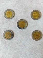 5 MONETE 500 LIRE RARE DA