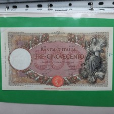 RARA 500 Lire "Mietitrice"