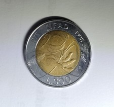 500 lire IFAD 1978-1998 ITALIA